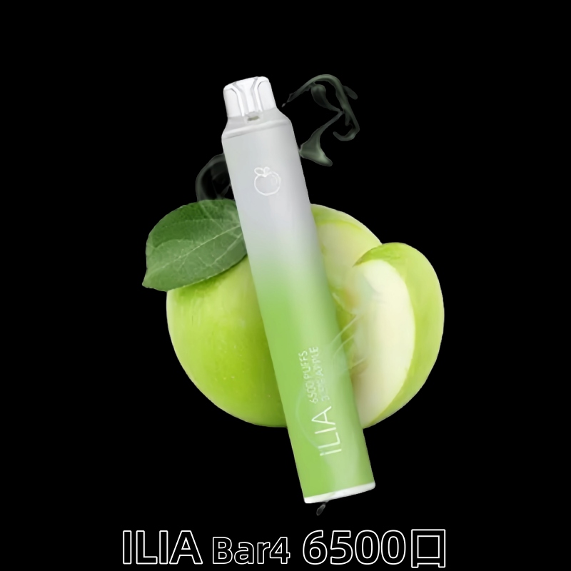 ILIA 拋棄式 6500口 | ILIA哩亞4代一次性電子煙 | 多種口味可選