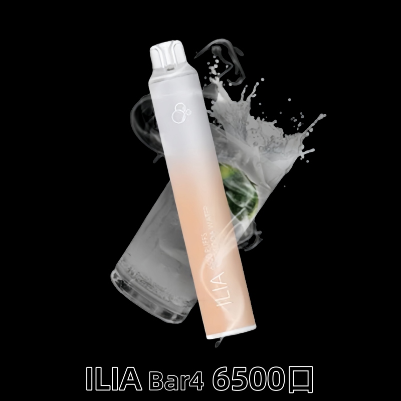 ILIA 拋棄式 6500口 | ILIA哩亞4代一次性電子煙 | 多種口味可選